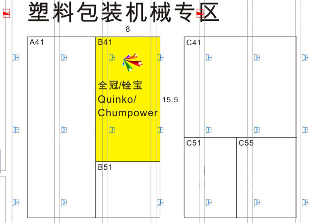 尊龙凯时·「中国」官方网站_image6129