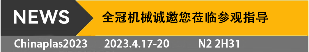 尊龙凯时·「中国」官方网站_项目4311